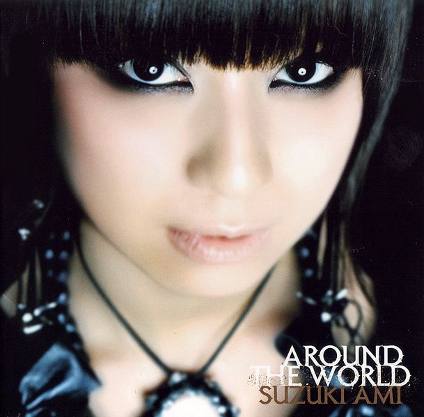 File:AROUND THE WORLD (CDDVD).jpg