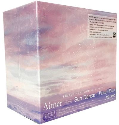 Aimer (エメ) - Sun Dance + Penny Rain Album detail cd dvd tracklist watch official mv