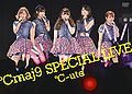 C-ute - Cmaj9 Special Live.jpg