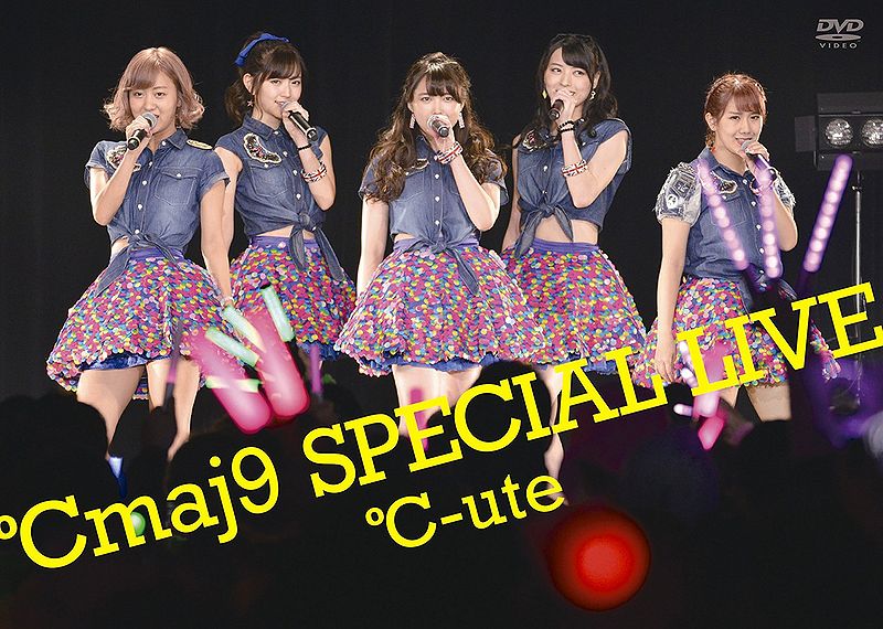File:C-ute - Cmaj9 Special Live.jpg