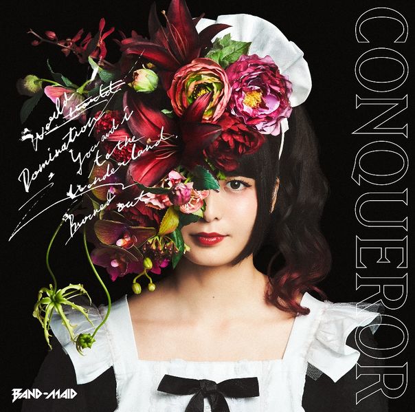 File:CONQUEROR.jpg