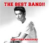 Fukuyama Masaharu - THE BEST BANG CDDVD.jpg