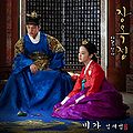 Jang Ok Jung, Living in Love OST Part.1.jpg