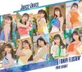 Juice=Juice - Pride Bright reg B.jpg