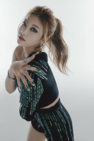 File:Ningning - Savage promo.jpg