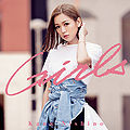 Nishino Kana - Girls reg.jpg