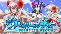 Senki Zesshou Symphogear XD Unlimited - Valkyrie Summer (Event Promotional).jpg