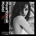 Tiffany - Heartbreak Hotel.jpg