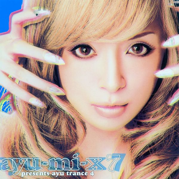 File:ayu trance 4.jpg