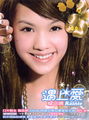 Thumbnail for version as of 15:59, 1 September 2010