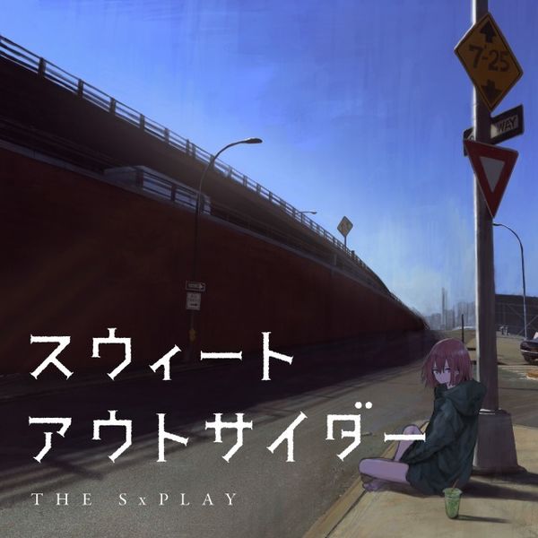File:sxplaysweetoutsider.jpg