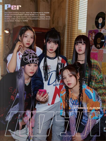 File:ADYA - ADYA CD.jpg