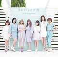 Berryz Kobo - Love together! EV.jpg