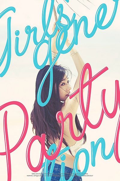 File:Girls' Generation - PARTY (Tiffany).jpg