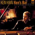 Hirai Ken 's Bar reg.jpg
