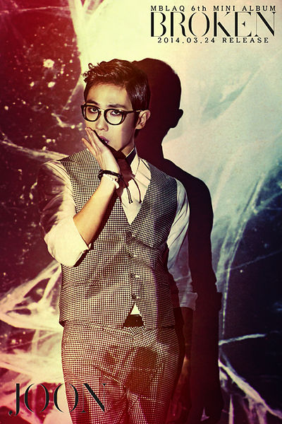 File:Joon.jpg