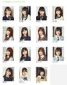 Keyakizaka46 Hiragana October 2017.jpg