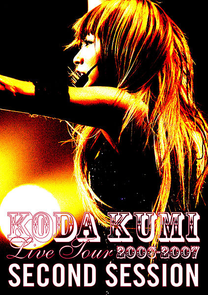 File:KodaKumi-LiveTour20062007.jpg
