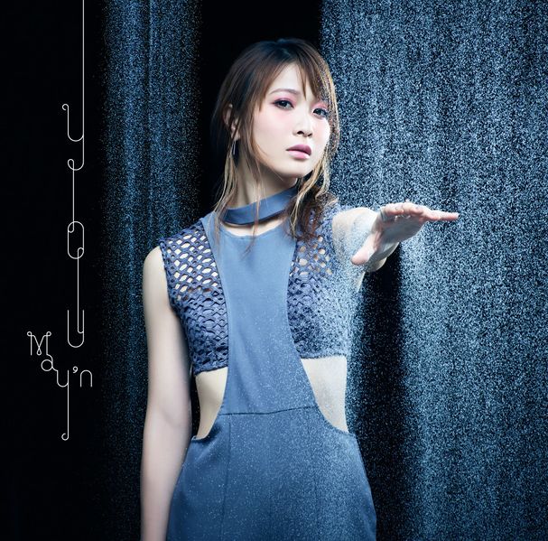 File:May'n - You reg.jpg