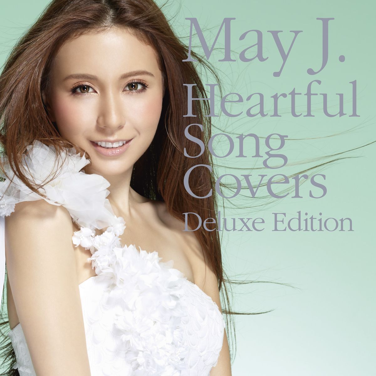 J Song обложка. May May песня. Enkanomiya Song обложка. May May песня слушать онлайн.