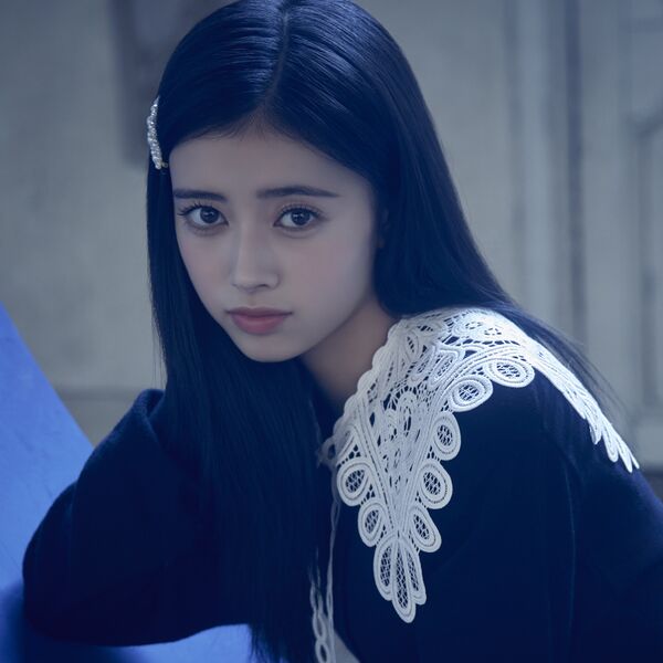 File:Rima - Blue Moon promo.jpg