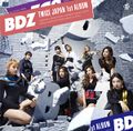 TWICE - BDZ reg.jpg