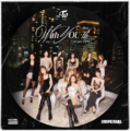 TWICE - With YOU-th (Sparkle ver).png