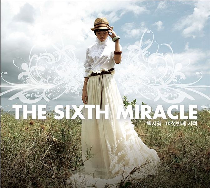 File:baekjiyoungthesixthmiracle.jpg