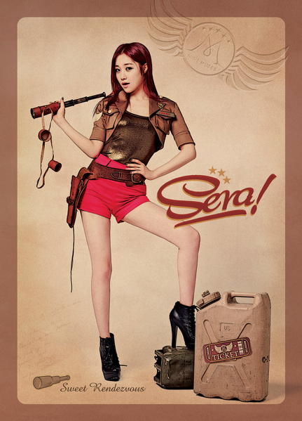 File:serasweerendezvous.png