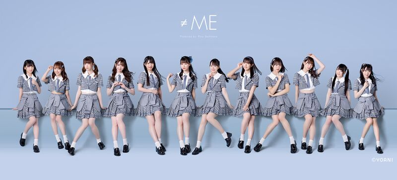 File:≠ME 2022-2.jpg