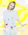 Thumbnail for version as of 21:56, 8 June 2022