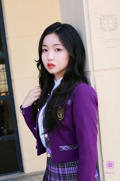 File:Jieun - Paeonia promo.jpg