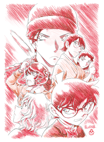 File:MC Movie24 Teaser.png