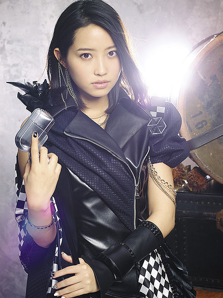 File:MICHI - Checkmate promo.jpg