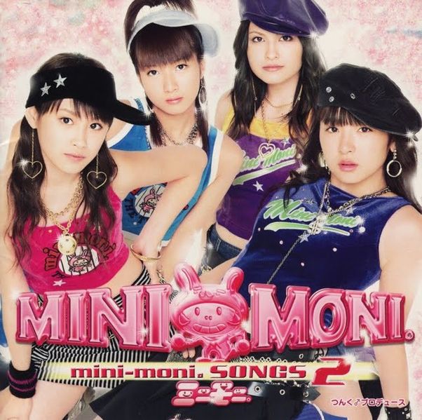 File:MinimoniSongs2.jpg