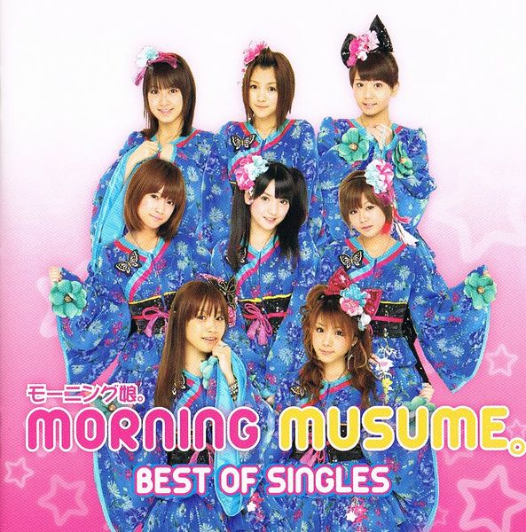 File:MorningMusumeBestofSingles.jpg