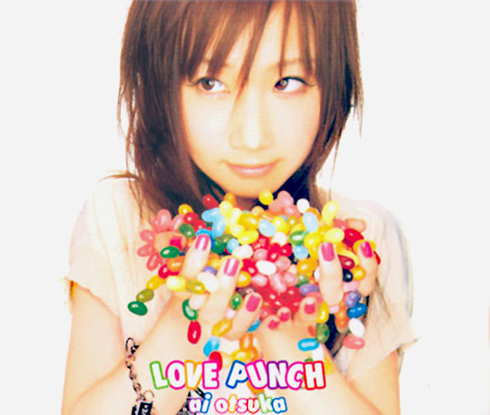 File:OtsukaAiLOVEPunchdvd.jpg