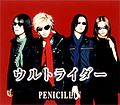 PENICILLIN - ultrider.jpg