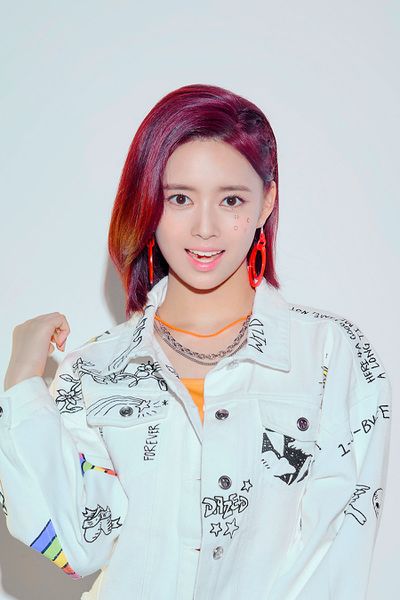 File:Rima - Make you happy promo2.jpg
