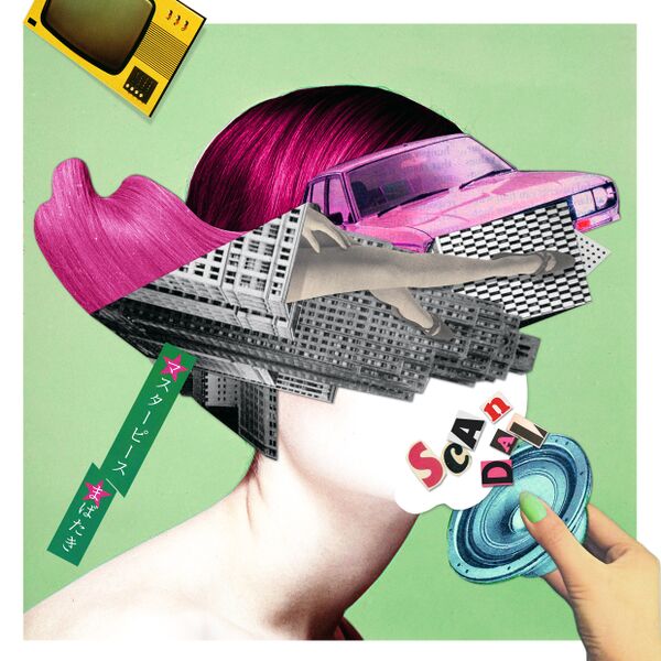 File:SCANDAL - Masterpiece lim B.jpg