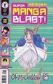 SUPER MANGA BLAST! Issue 1.jpg