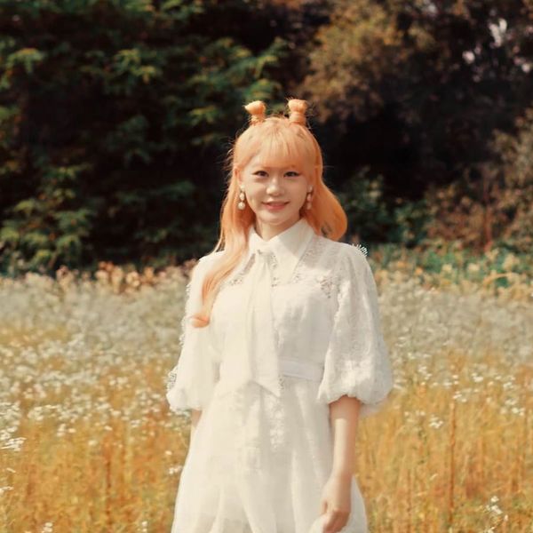 File:Yejin.jpg