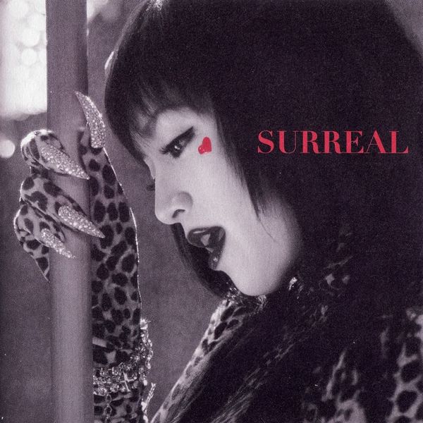 File:AyumiHamasaki-Surreal.jpg