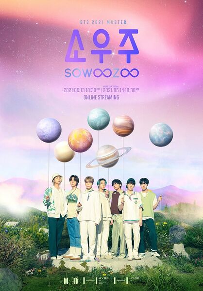 File:BTS Muster Sowozoo Promo.jpg