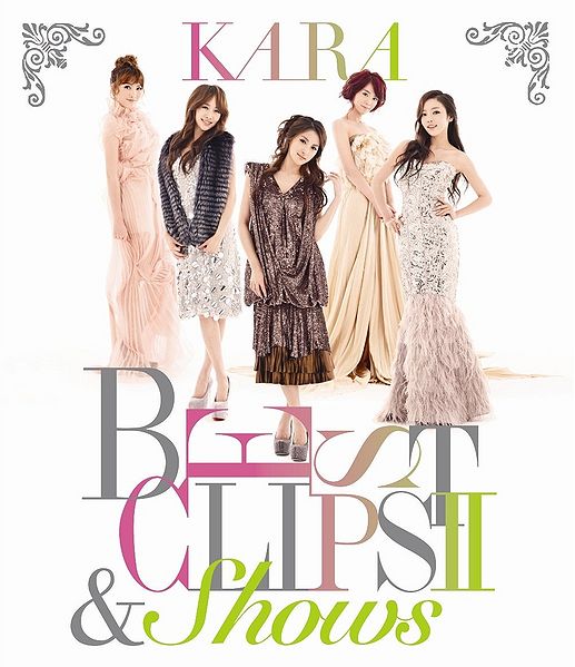 File:Best-Clips-2-Bluray-Limited.jpg