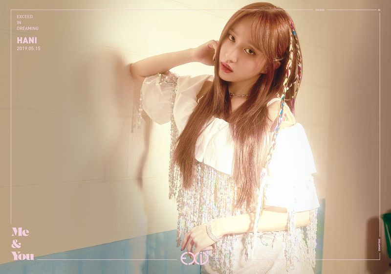 File:Hani - WE promo.jpg