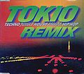 TOKIO REMIX.jpg