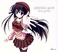 Yuuki Aira - colorless wind.jpg