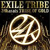 EXILE TRIBE cover.jpg