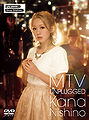 MTV Unplugged Kana Nishino Limited DVD.jpg